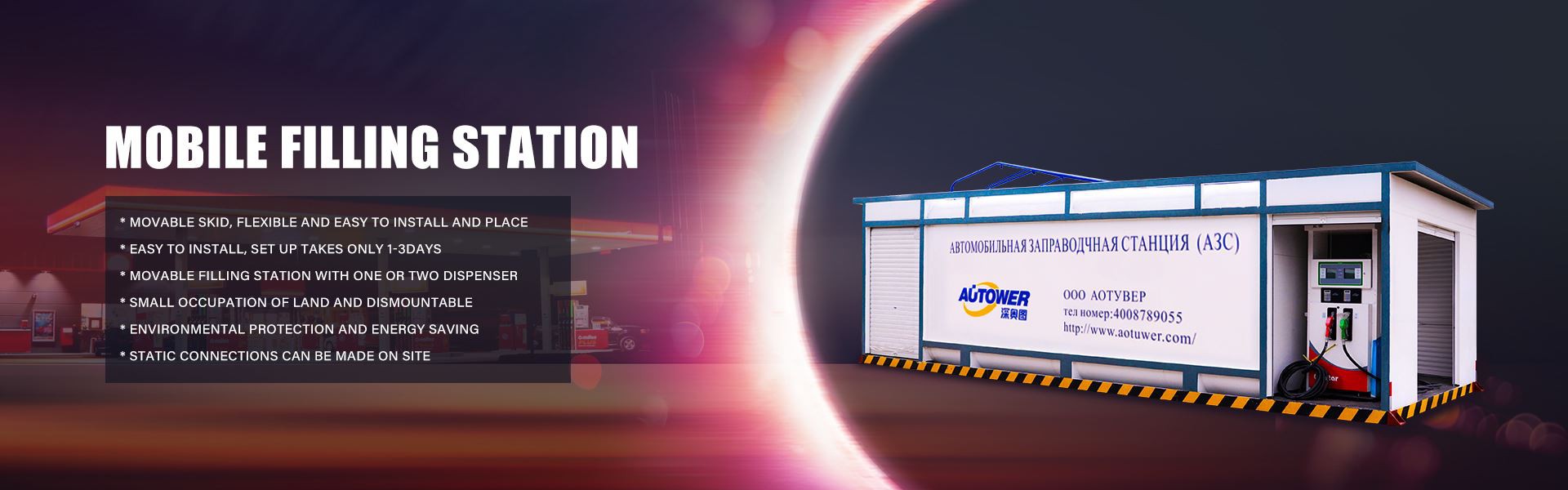 Jakie są zalety ruchomej stacji napełniania?