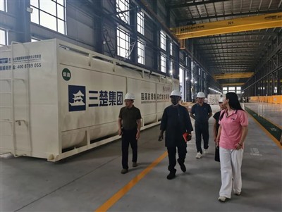 Współpraca dla obopólnych korzyści|Klienci z Kazachstanu i Nigerii odwiedzają...